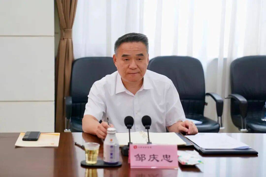 足球外围买球网站
_山东省委决定:刘继永、邹庆忠职务调整