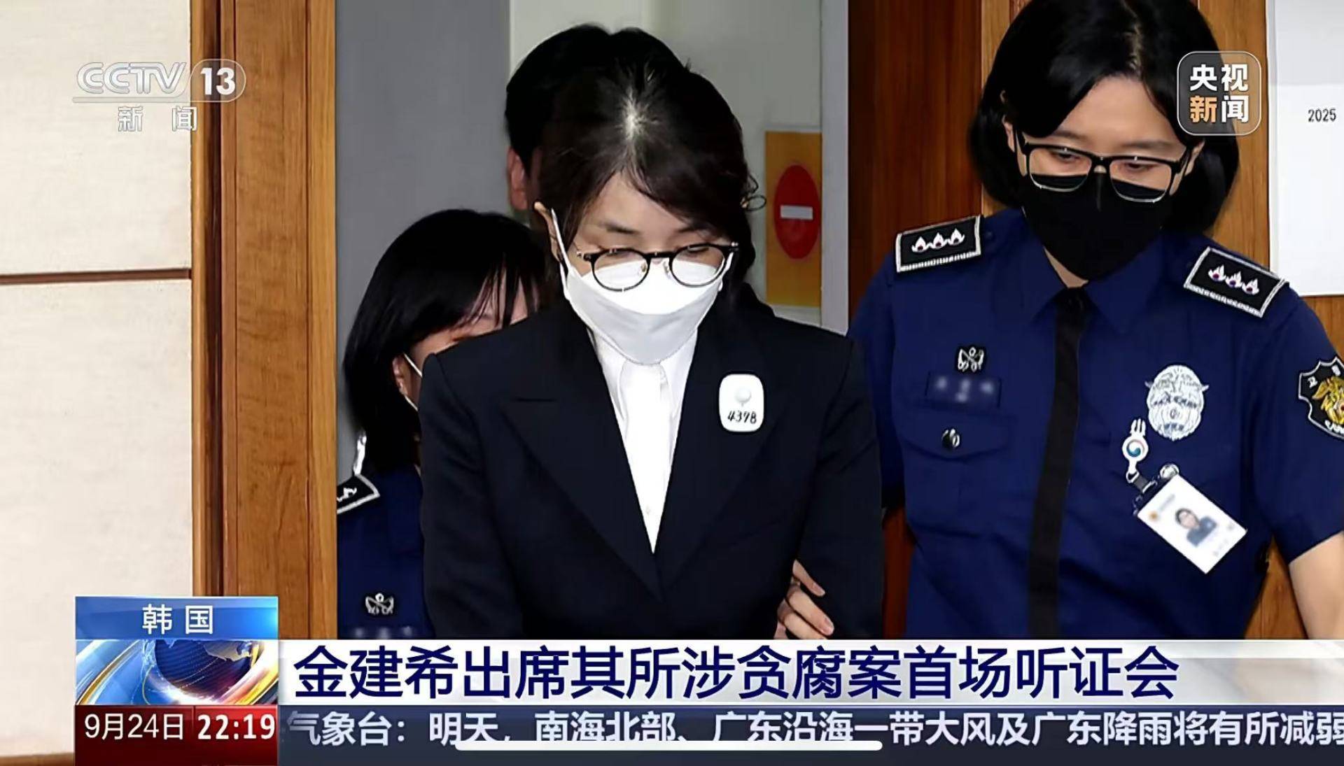 马赛vs 亚特兰大
_最新马赛vs 亚特兰大
!韩国前第一夫人金建希承认了