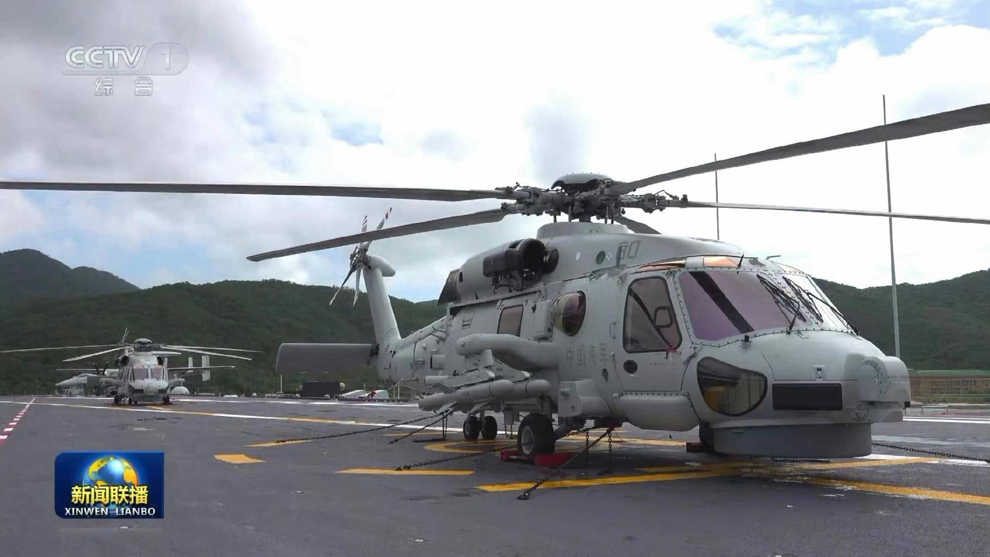 皇冠信用网开户
_时速200公里急刹车!福建舰服役后第一餐:烤羊排皇冠信用网开户
,大虾,红烧肉