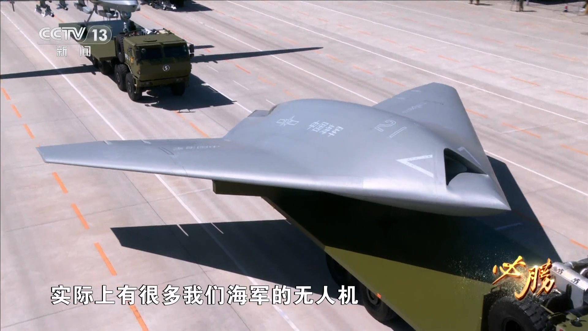 如何申请皇冠信用网
_福建舰入列后如何申请皇冠信用网
,世界最强踹门小队也来了:打头的不是歼-20和歼-35