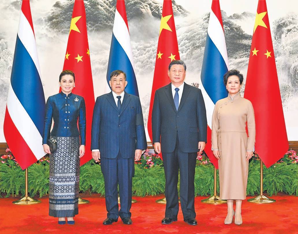 皇冠信用网会员
_习近平会见泰国国王哇集拉隆功