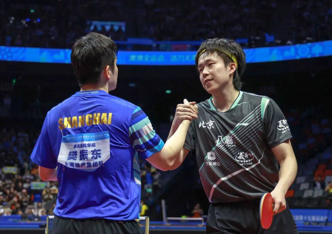 welcome皇冠注册
_羁绊!樊振东单打赢了welcome皇冠注册
,但他与王楚钦的全运会对决仍未结束