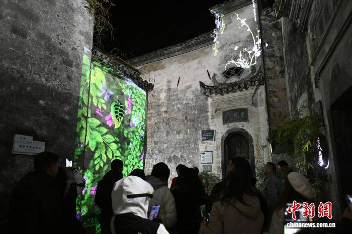 皇冠信用網登1,登2,登3出租
_海外华媒安徽解锁古村新韵:世界文化遗产遇见光影科技