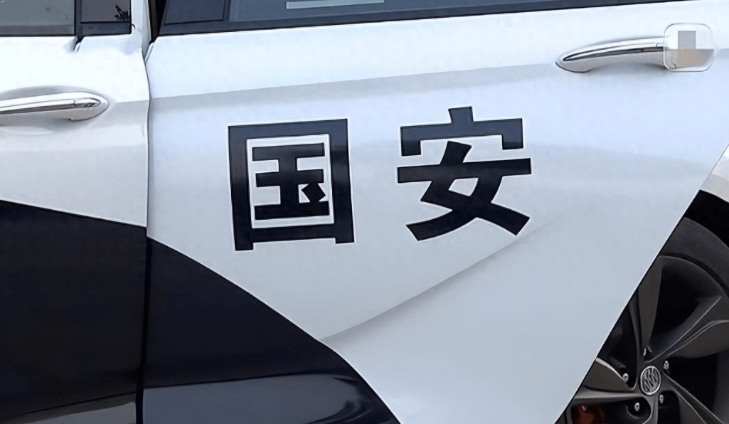 怎么弄皇冠信用網
_中方对高市早苗称呼变了怎么弄皇冠信用網
,解放军喊话“乖乖举手投降”,数小时内可封锁台海?