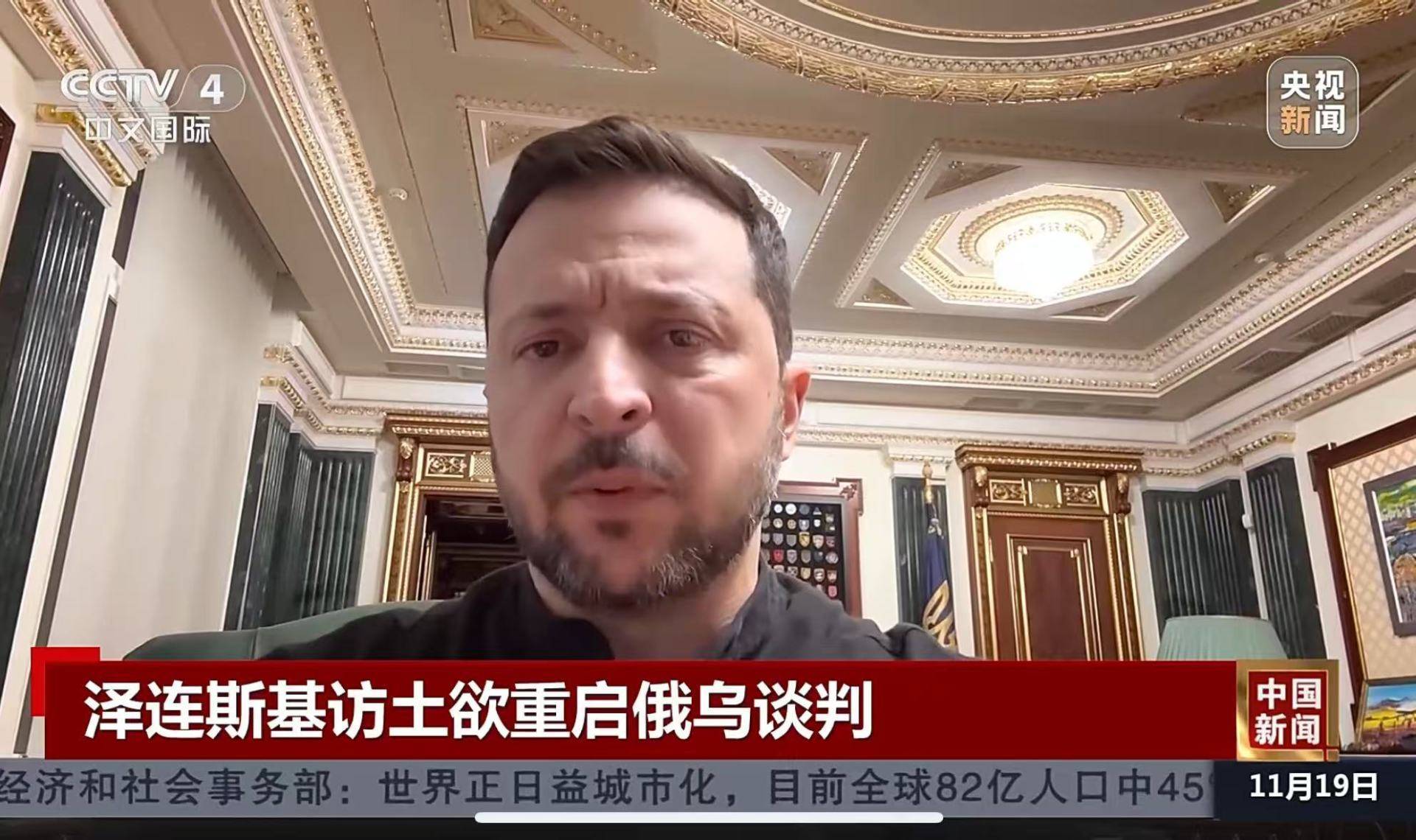 皇冠信用网如何注册
_美媒爆料!特朗普批准结束俄乌冲突的新计划:要求乌“割让更多领土”皇冠信用网如何注册
,军队规模削减一半