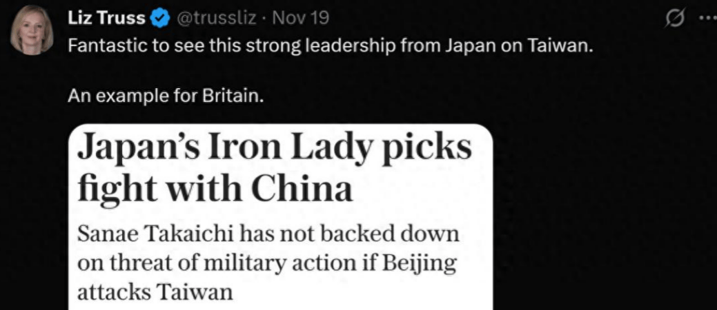 皇冠信用网会员开户
_英国“最短命首相”力挺高市早苗皇冠信用网会员开户
,还要拿她当英国榜样,高市早苗这下真危险了!