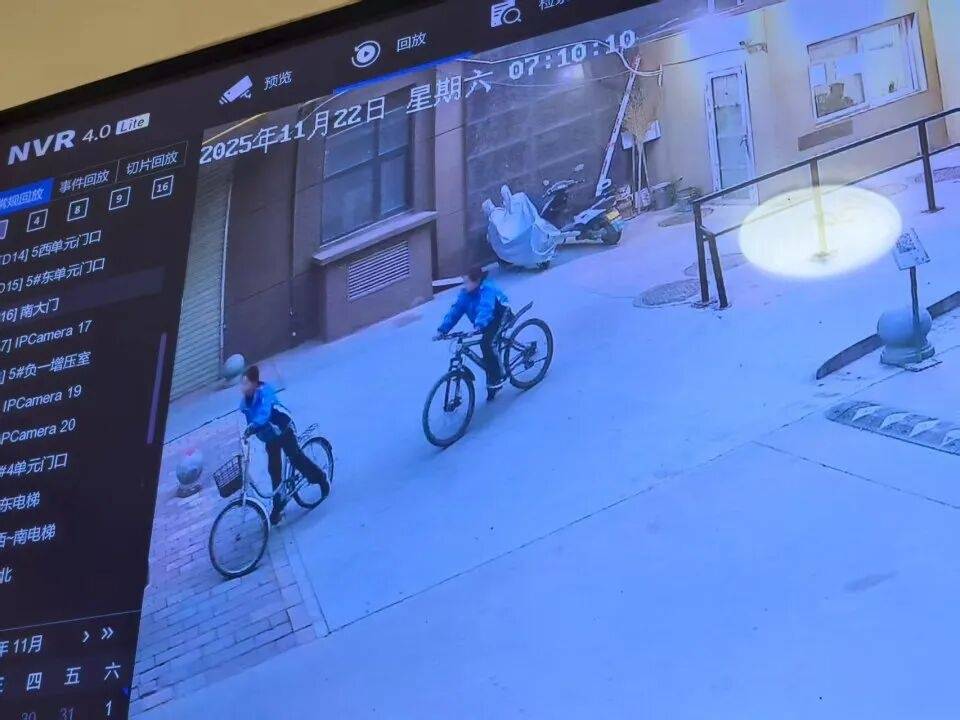 皇冠信用網登2代理申请_陕西兴平失联的12岁双胞胎姐妹找到了皇冠信用網登2代理申请，在同学家状态很好，父亲发声：感谢社会各界关注