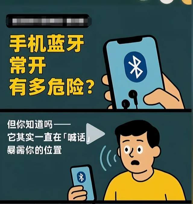 皇冠信用网站_美国纪录片：看到中国815舰一过来皇冠信用网站，吓的美军全舰禁用手机和蓝牙