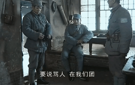 棒球
_祁团长:“放你X的狗屁棒球
!不想打仗就滚!”这才是最过瘾的脏话