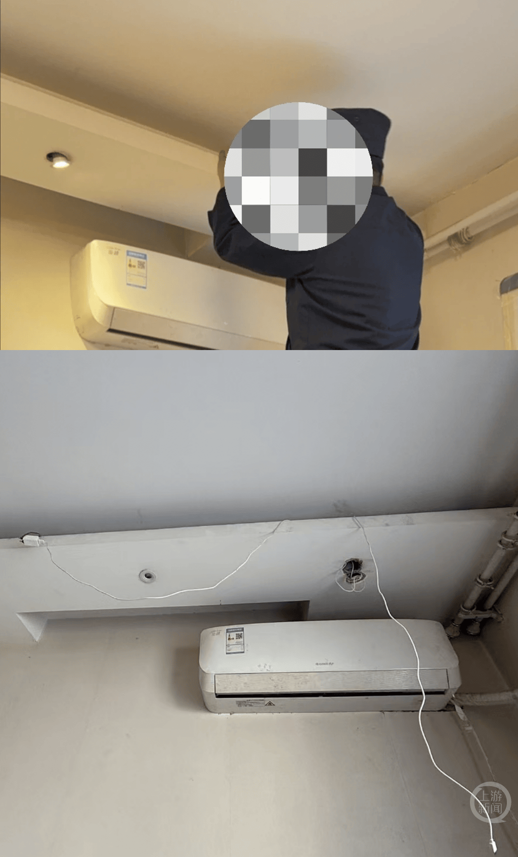 怎么弄皇冠信用網
_独居女生发现租房卧室灯筒内藏摄像头怎么弄皇冠信用網
,已被拍几百段视频,当地派出所:已立案调查