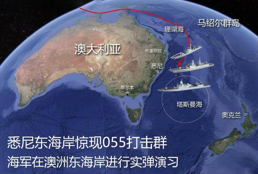 科特迪瓦足球
_刚刚通报!西方卫星确认科特迪瓦足球
,中国075舰+055大驱现身,澳军P-8A跟踪