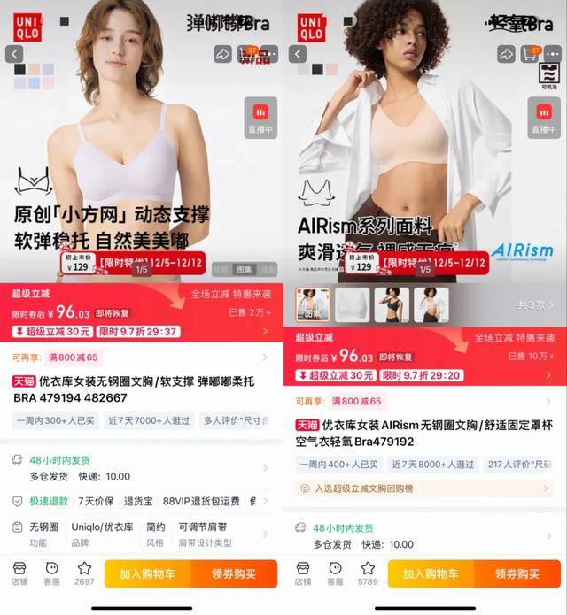 比利时足球
_两家百年品牌比利时足球
,退出中国市场