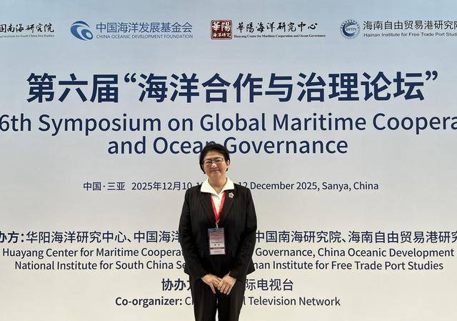 皇冠信用网押金多少
_台湾学者雷倩:中方对高市反应将让美国重估纵容日本的政策