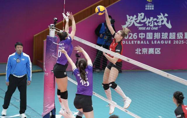 皇冠信用網怎么注册_与天津女排鏖战五局 北京女排无缘新赛季“开门红”