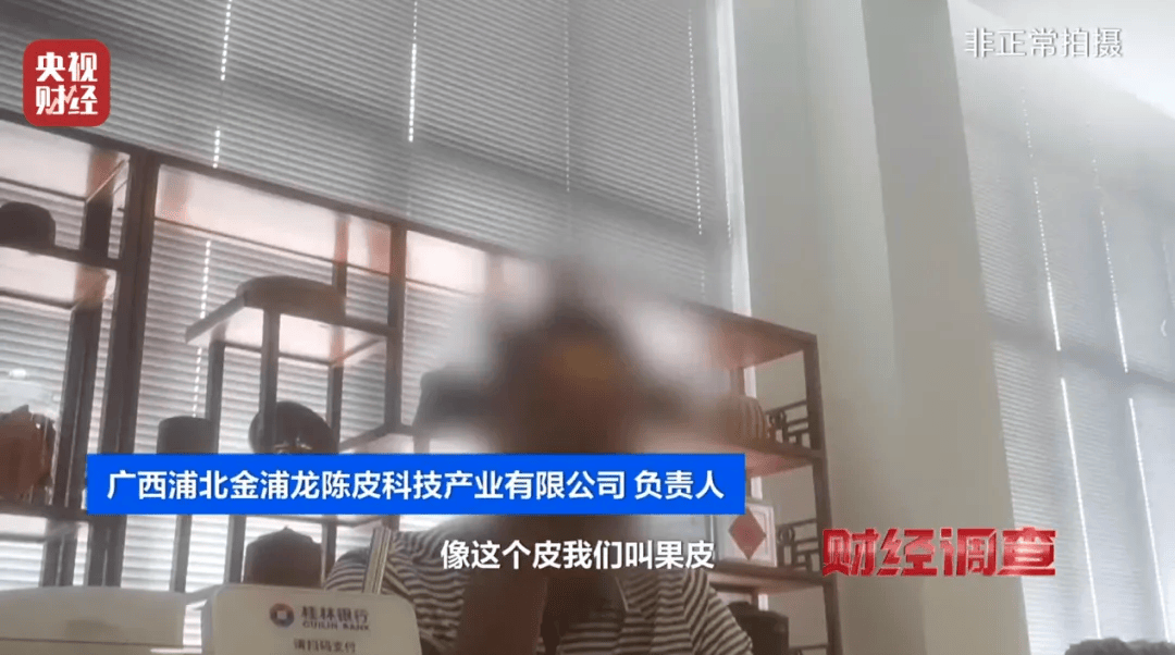 皇冠信用盘登2
_广西浦北凌晨通报——