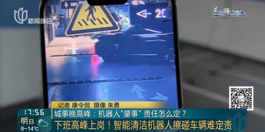 hga010怎么开户
_砰hga010怎么开户
!上海一小区地库车祸!车主懵了:对方竟然不是人......更糟心的是