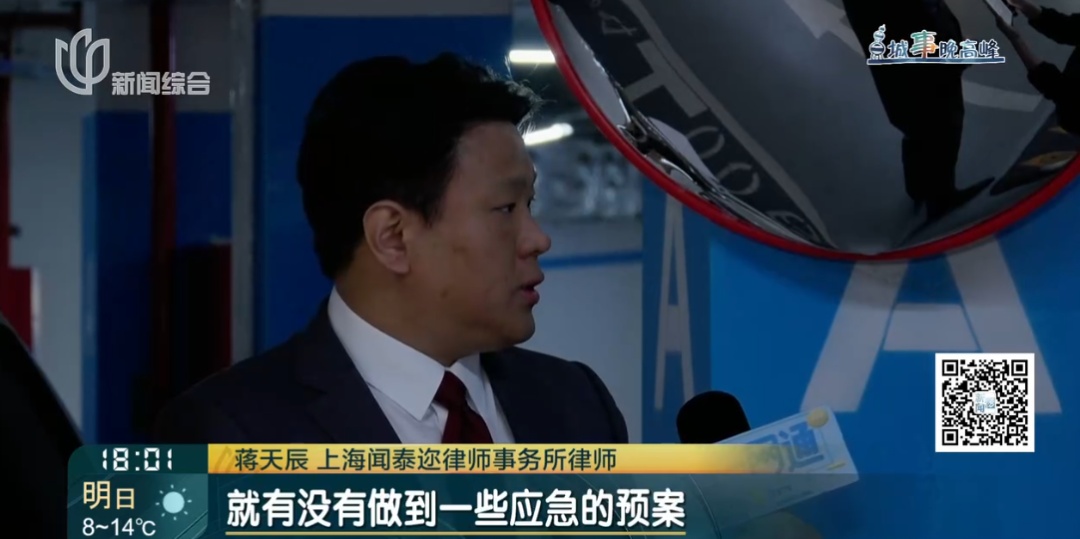 hga010怎么开户
_砰hga010怎么开户
!上海一小区地库车祸!车主懵了:对方竟然不是人......更糟心的是