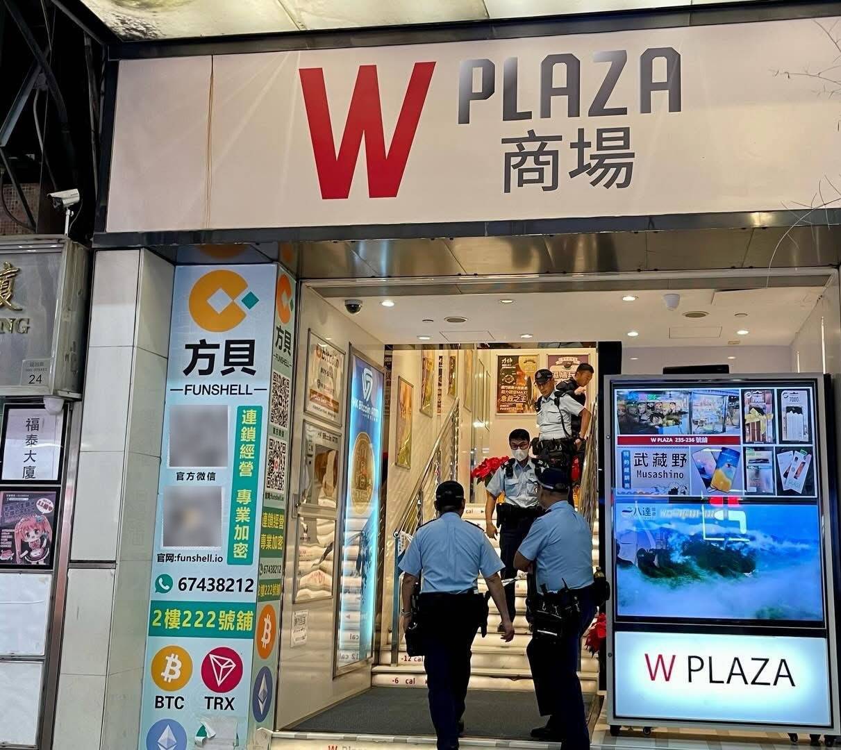 皇冠信用网登1_香港10亿劫案|警方:15人被捕皇冠信用网登1,属精心策划,抢劫过程仅30秒