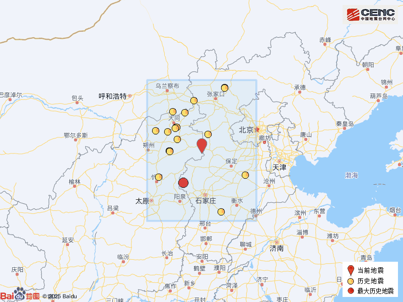 体育皇冠信用网站_山西大同市灵丘县发生4.2级地震体育皇冠信用网站,震源深度8公里