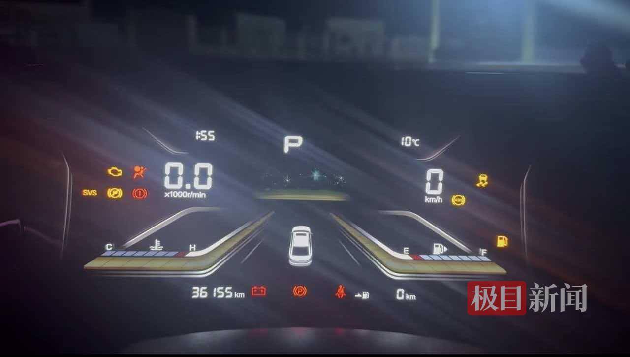 世界杯皇冠信用开户_高速狂奔490公里司机退车退款并获赔世界杯皇冠信用开户,回应“自导自演”质疑:没谁敢这样玩命,会公布调查结果