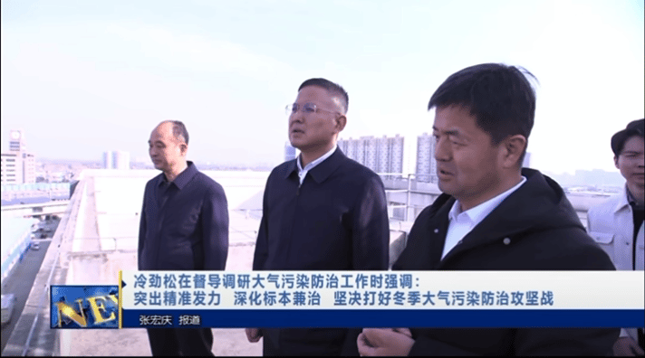 世界杯皇冠信用开户_上周世界杯皇冠信用开户,陕西各地“一把手”为何集体“加速”?