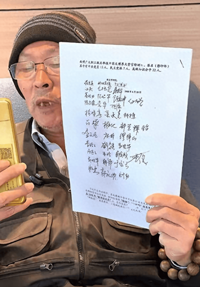 皇冠信用网_被举报后皇冠信用网,徐湖平之子徐湘江商业版图曝光,果然不简单