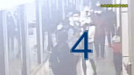 皇冠信用网平台代理_上海地铁一男子被打10个耳光不还手!还手算互殴成历史皇冠信用网平台代理,新规不再和稀泥!正当防卫3要件→