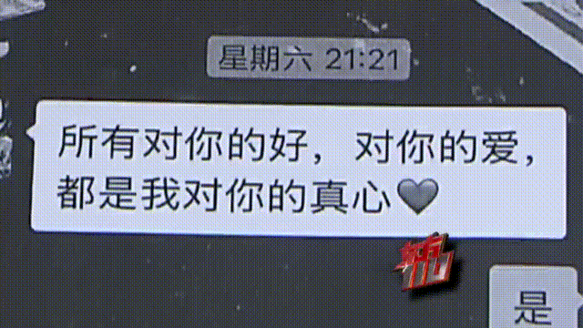 皇冠会员如何申请_离奇凶案!上海一“恋爱脑”宅男绝望皇冠会员如何申请,掐住已婚女友脖子……法院最新判决