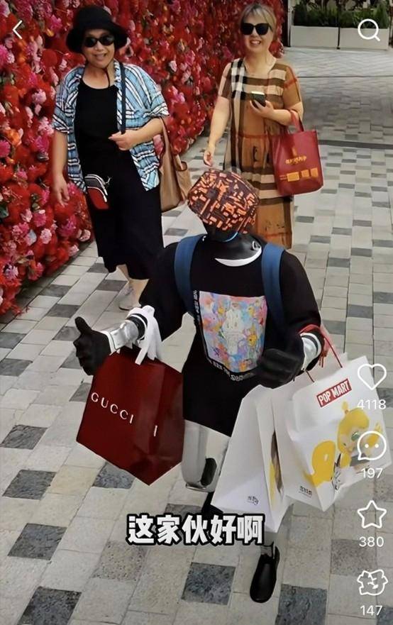 皇冠信用网注册网址_一键下单皇冠信用网注册网址!机器人要来给你“打工”啦|新民侨梁