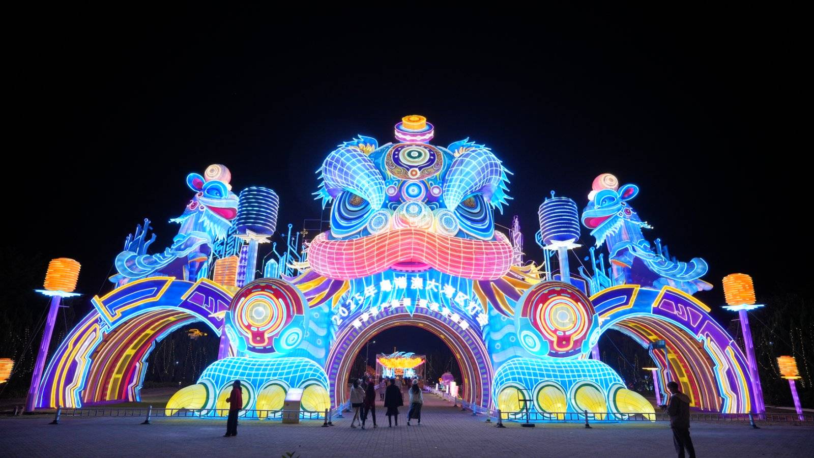 皇冠体育App下载_回眸2025:广东文化热点图鉴