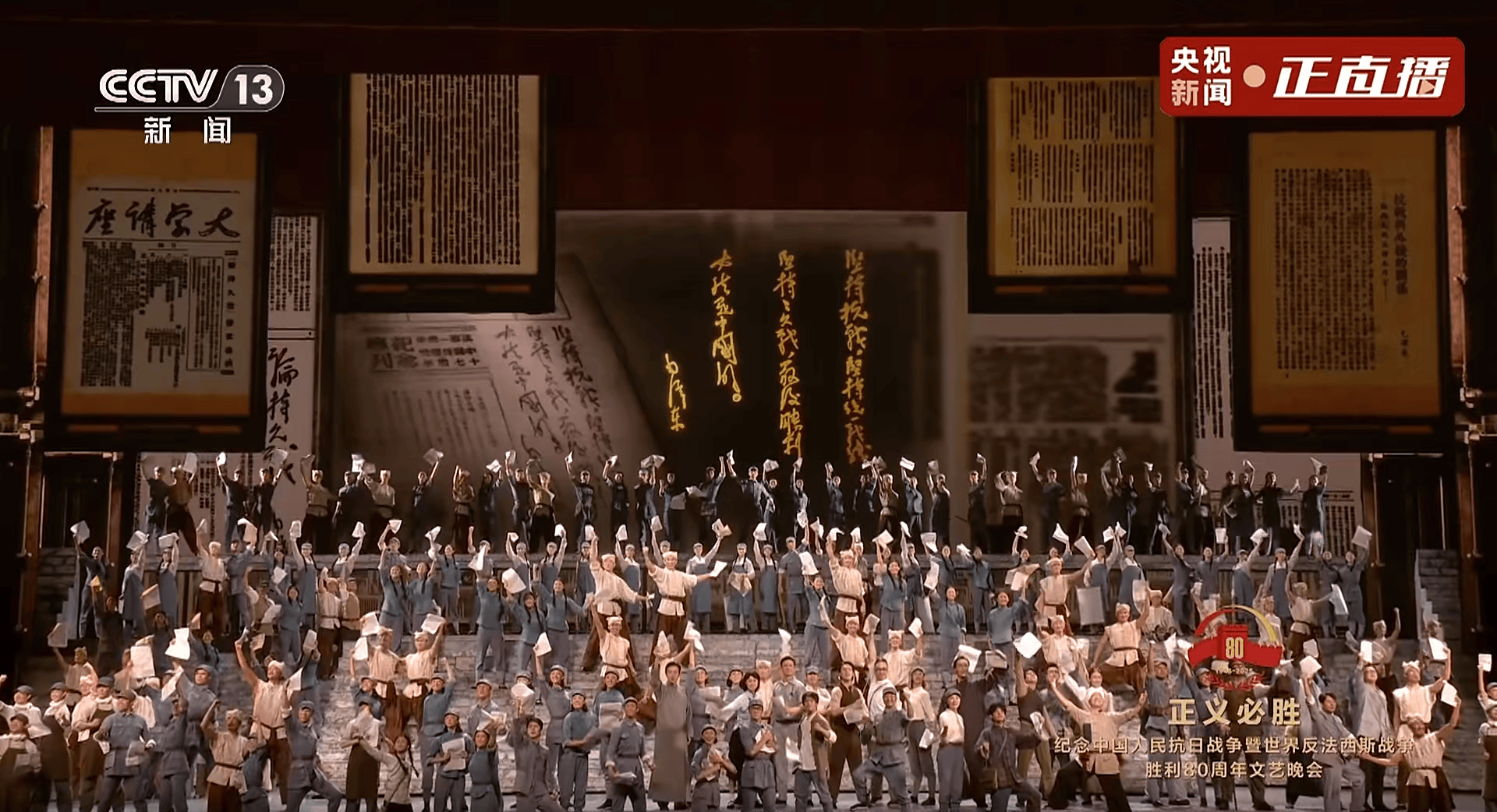 皇冠体育App下载_回眸2025:广东文化热点图鉴