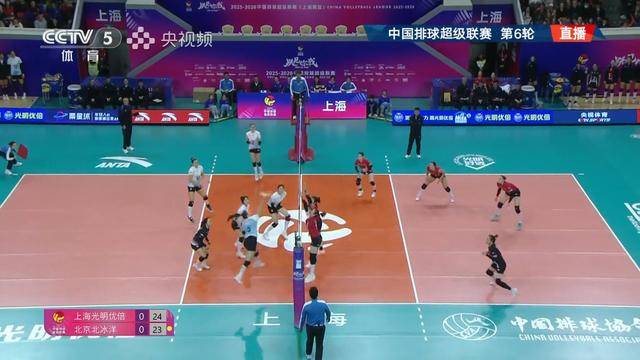 皇冠信用网代理_新年首战 北京女排拼满五局展现韧性