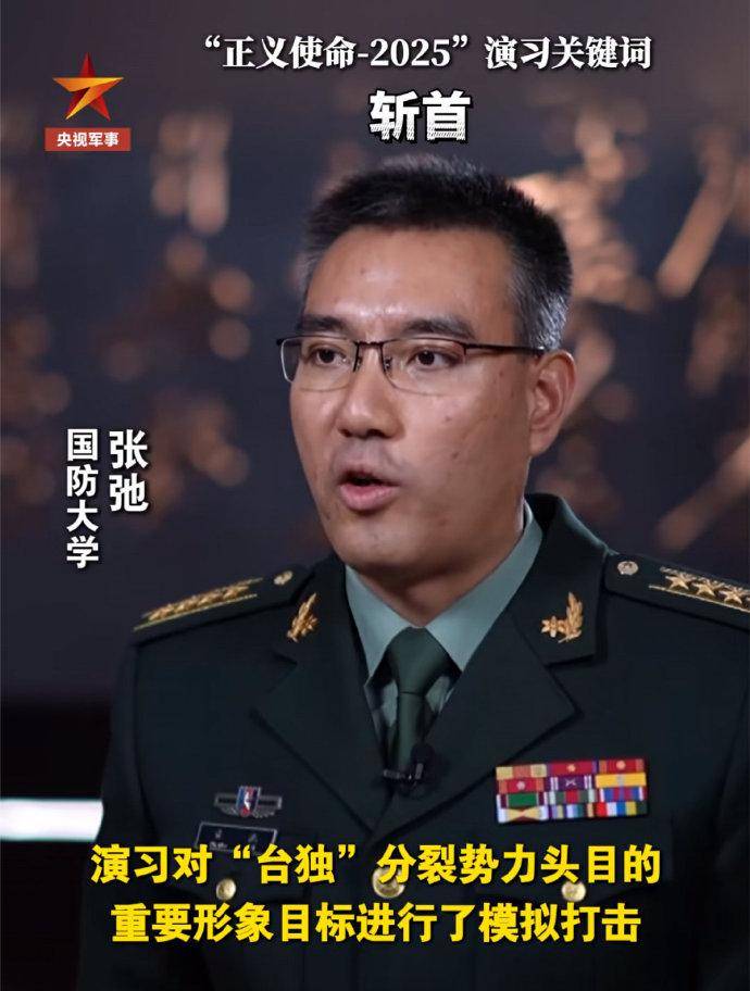 皇冠公司的代理怎么拿_解放军无人机飞临淡水河口皇冠公司的代理怎么拿,战时将监控台北,封住赖清德逃跑要道