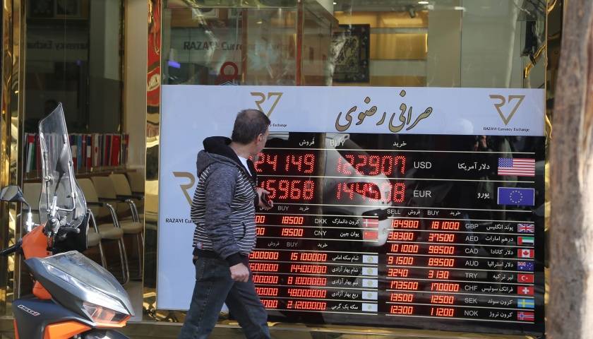 怎么注册皇冠信用网_伊朗多地发生骚乱怎么注册皇冠信用网,一警察局遭袭击已致3死17伤