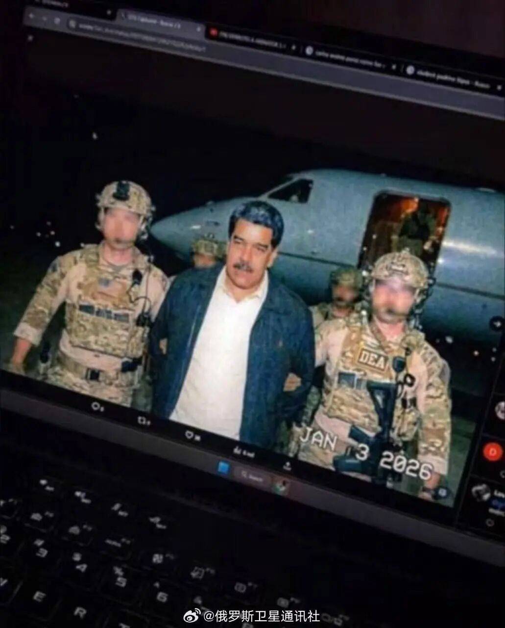 法甲积分榜_马杜罗被抓获图片曝光法甲积分榜!俄罗斯表态!