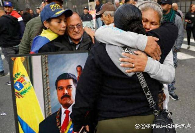 皇冠代理登入
_马杜罗肯定没想到皇冠代理登入
,“内鬼”竟是她?特朗普一句话,曝出斩首内幕