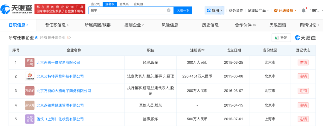 皇冠代理申请
_小米为何称永不与“万能的大熊”合作皇冠代理申请
?