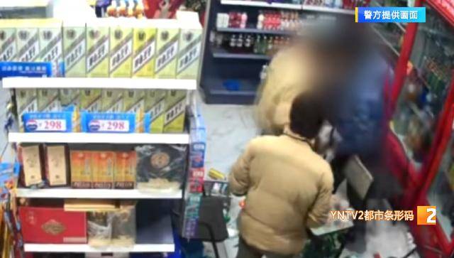 皇冠信用网怎么弄_现实版“农夫与蛇”！富民王先生好心留宿朋友皇冠信用网怎么弄，却被盗走5万多元