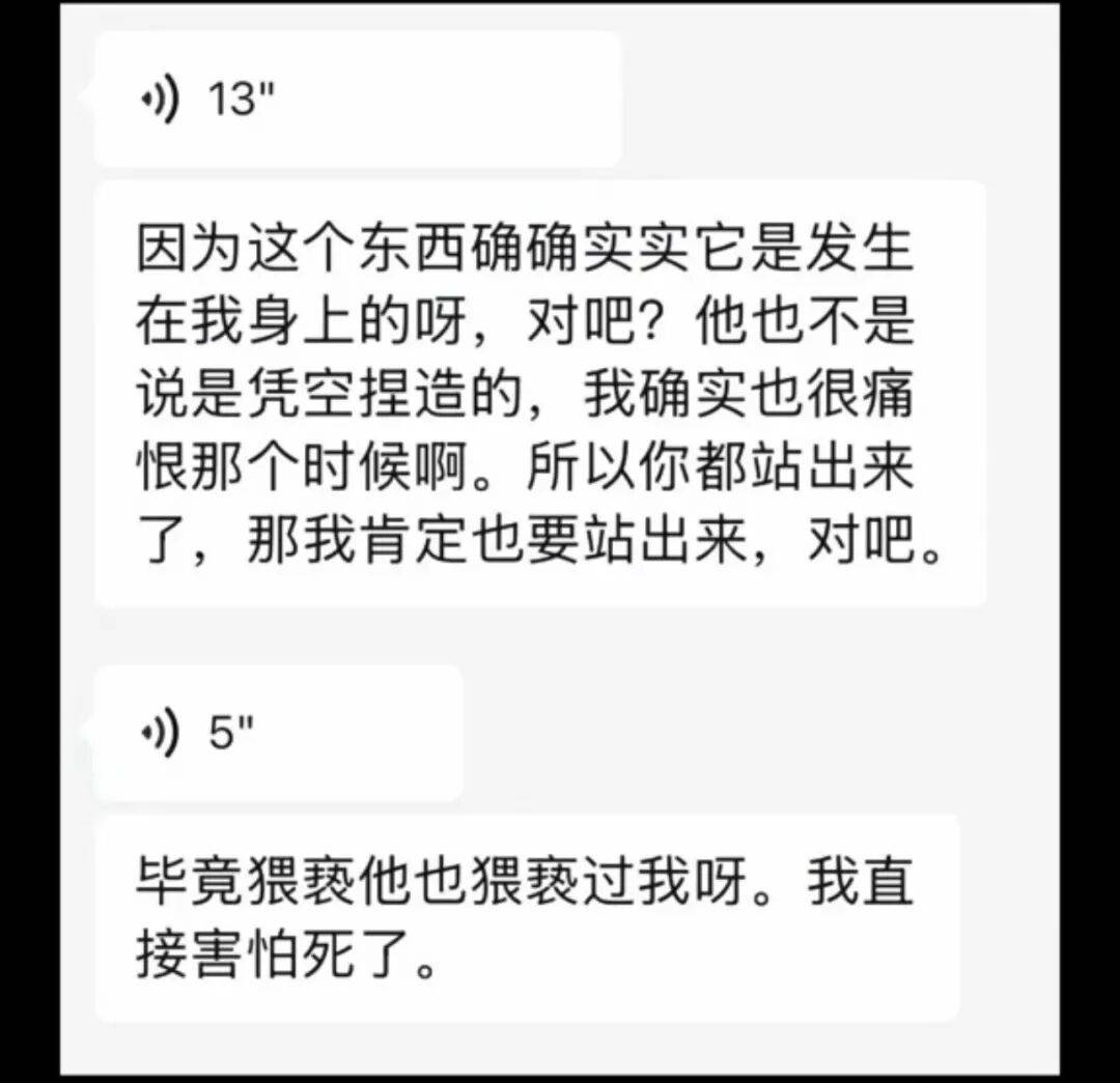 皇冠信用网登3出租_时隔25天皇冠信用网登3出租,亚运会三金得主王莉再发声,举报训练基地主任猥亵女队员、搞封建迷信
