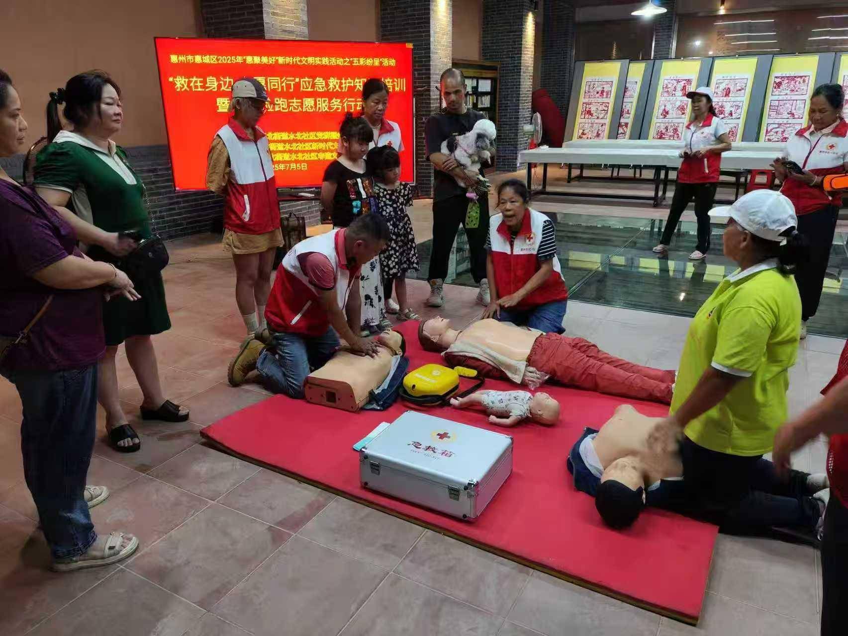 皇冠代理开户
_东江大桥20分钟生死救援皇冠代理开户
!惠州一女子教科书式施救