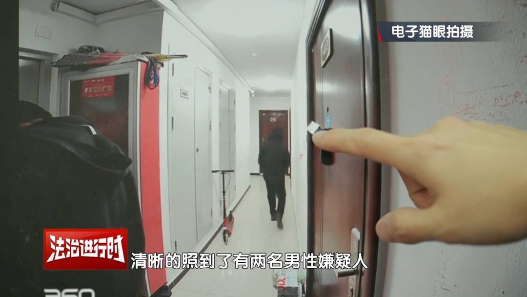 皇冠体育
_北京警方刑拘4人:父亲带着儿子和女儿“扫楼式盗窃快递”