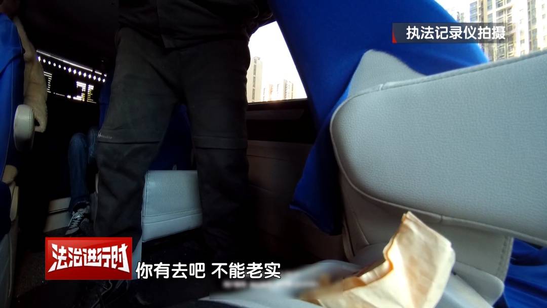 皇冠体育
_北京警方刑拘4人:父亲带着儿子和女儿“扫楼式盗窃快递”