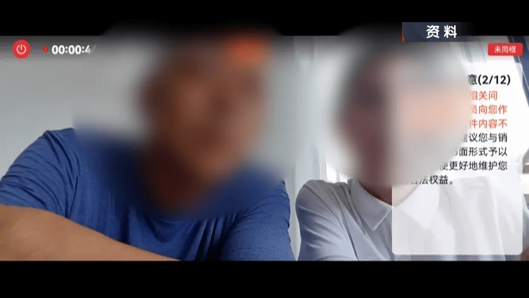 体育皇冠信用网站_离谱！男子投资千万买保险体育皇冠信用网站，发现105岁才能取！要求退保被拒绝，法院判了