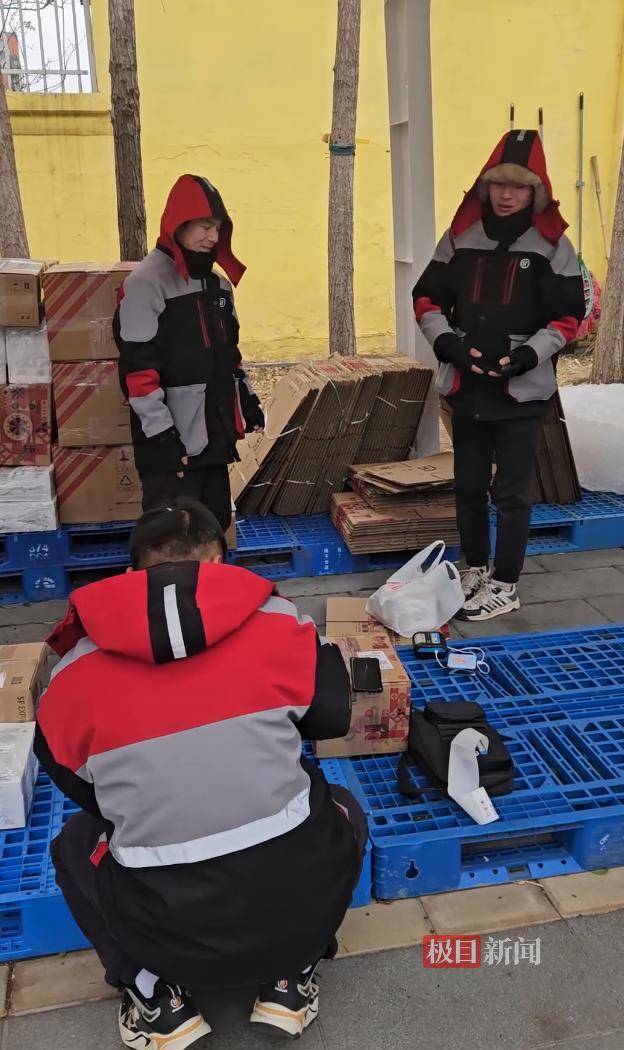 皇冠信用网如何注册_有游客在胖东来买到搬不动了:买了5000多元的年货皇冠信用网如何注册,还花了500多元的快递费