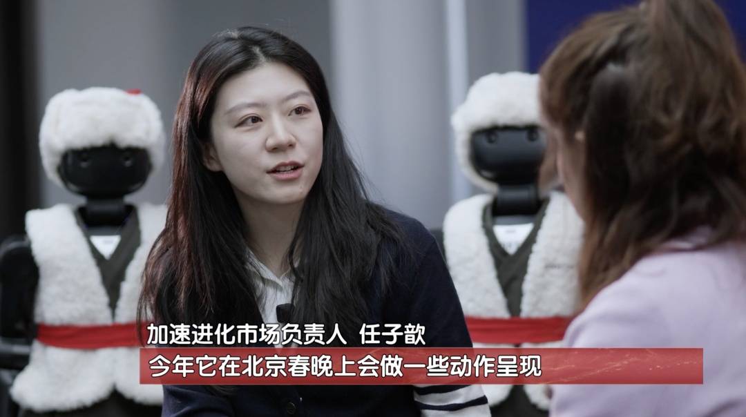 皇冠信用网出租_北京台春晚“演员”:身高95cm皇冠信用网出租,体重20kg,会醒狮,已经有人带回家了!