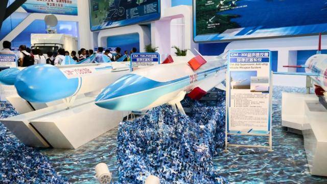 信用盘怎么开户_美军双航母就位信用盘怎么开户,中国“航母杀手”直奔伊朗?特朗普失算了