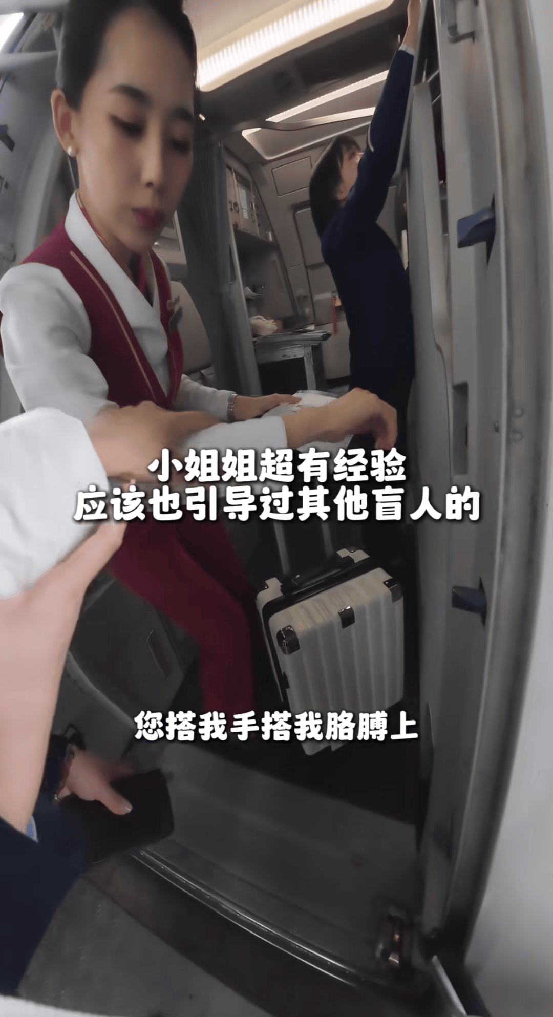 世界杯皇冠信用盘平台
_至少说了15次谢谢!00后女生独自坐飞机到广州世界杯皇冠信用盘平台
,网友:真的看哭了