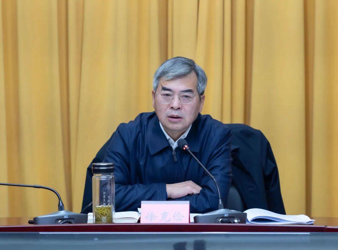 皇冠信用盘需要押金吗
_泰州市委常委、统战部部长徐克俭皇冠信用盘需要押金吗
,任上被查