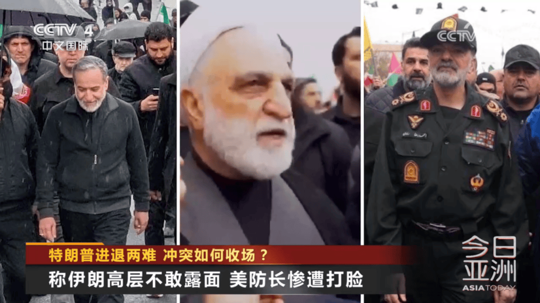 皇冠信用盘会员注册网址
_伊朗袭击美国花旗银行分行;以色列再遭导弹袭击!伊朗船只迫近“林肯号”航母皇冠信用盘会员注册网址
,美军连开数炮全打空