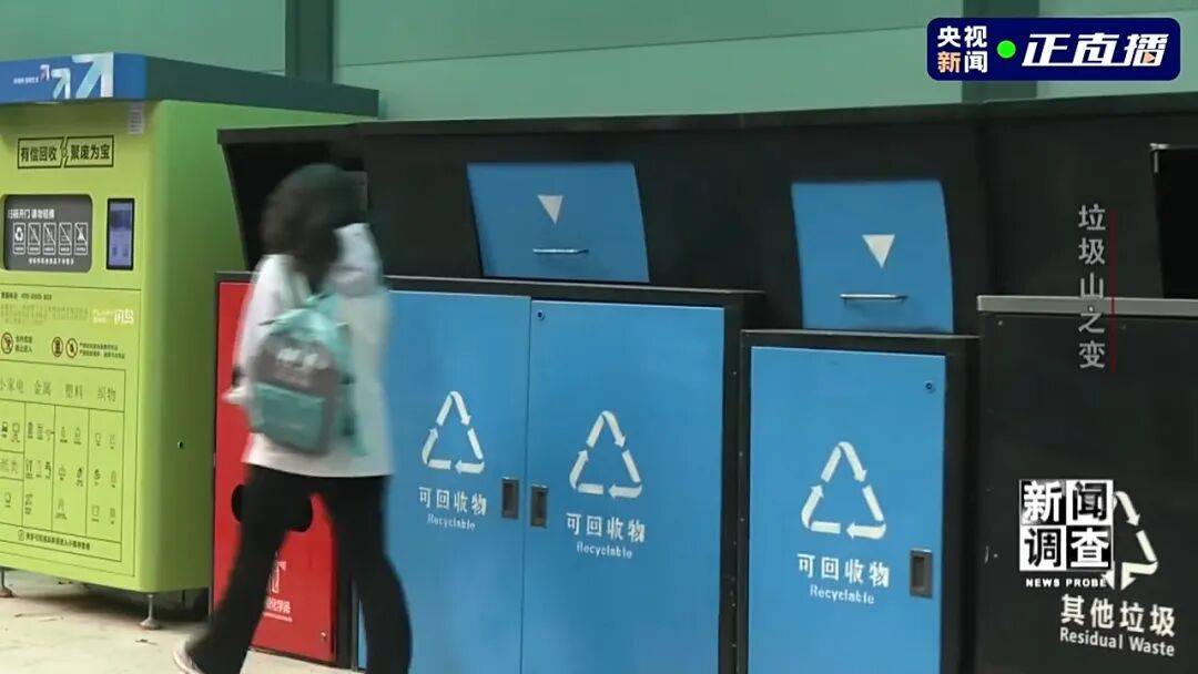 皇冠信用网怎么弄_小区旁的400万吨垃圾被挖出来皇冠信用网怎么弄了